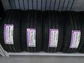 245/40R18 97Y Z XL NFERA SU1 NEXEN/лето в Тараз – фото 2