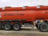 НефАЗ  прицеп цистерна 2013 года за 7 500 000 тг. в Атырау