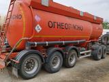 НефАЗ  прицеп цистерна 2013 года за 7 500 000 тг. в Атырау – фото 5