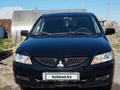 Mitsubishi Lancer 2007 годаүшін2 500 000 тг. в Астана – фото 3