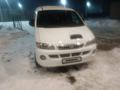 Hyundai Starex 2002 годаfor2 300 000 тг. в Алматы – фото 4