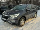 Honda CR-V 2015 года за 13 500 000 тг. в Алматы – фото 2