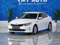 Kia Optima 2017 годаfor7 800 000 тг. в Шымкент