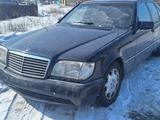 Mercedes-Benz S 300 1992 годаүшін1 000 000 тг. в Семей