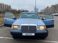 Mercedes-Benz E 230 1991 года за 1 900 000 тг. в Астана