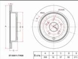 Диск тормозной задний за 11 300 тг. в Алматы