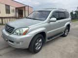 Lexus GX 470 2005 года за 13 000 000 тг. в Кордай