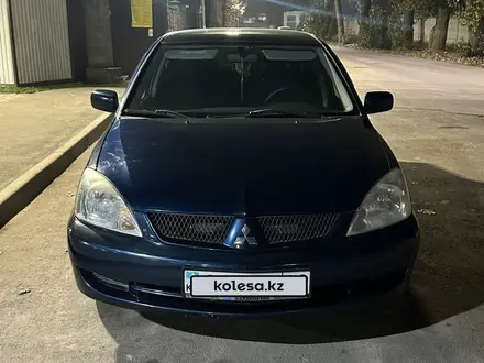 Mitsubishi Lancer 2006 года за 2 400 000 тг. в Алматы – фото 2