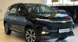 Chevrolet Captiva Premier 2026 годаүшін12 690 000 тг. в Костанай – фото 2