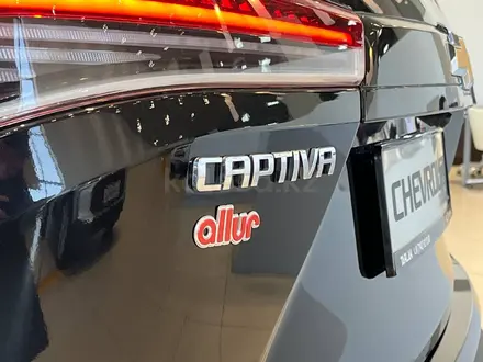 Chevrolet Captiva Premier 2026 года за 12 690 000 тг. в Костанай – фото 11