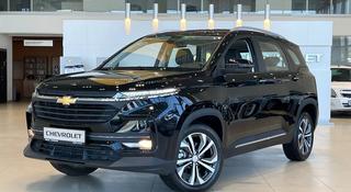 Chevrolet Captiva Premier 2026 года за 12 690 000 тг. в Костанай