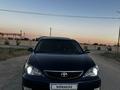 Toyota Camry 2005 года за 5 300 000 тг. в Жанаозен