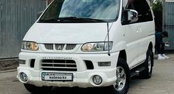 Mitsubishi Delica 2005 годаүшін10 500 000 тг. в Алматы – фото 2