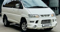 Mitsubishi Delica 2005 годаүшін10 500 000 тг. в Алматы