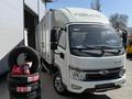 Forland  L6 2026 года за 14 900 000 тг. в Алматы