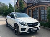 Mercedes-Benz GLE Coupe 450 AMG 2015 годаүшін30 000 000 тг. в Актобе