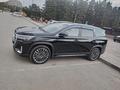 Jetour X90 Plus 2023 годаүшін9 300 000 тг. в Астана – фото 7