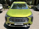 Haval Jolion 2023 года за 10 500 000 тг. в Алматы