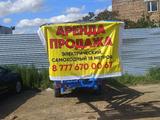 Автовышка аренда. Сутки 50 т 2025 года в Астана – фото 3
