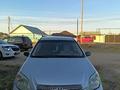Toyota Matrix 2007 года за 3 100 000 тг. в Алматы