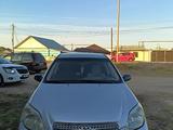 Toyota Matrix 2007 годаүшін4 500 000 тг. в Алматы