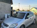 Toyota Matrix 2007 года за 3 100 000 тг. в Алматы – фото 2