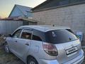 Toyota Matrix 2007 года за 3 100 000 тг. в Алматы – фото 4