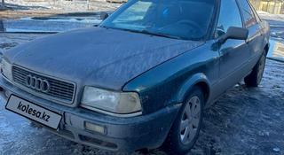 Audi 80 1991 года за 1 000 000 тг. в Астана