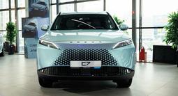 OMODA C7 Premium Plus 2025 года за 10 990 000 тг. в Петропавловск