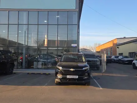 Top Motors - официальный дилерский центр Chevrolet в г. Петропавловск в Петропавловск – фото 3