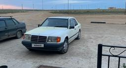 Mercedes-Benz E 230 1989 годаүшін800 000 тг. в Атырау – фото 2