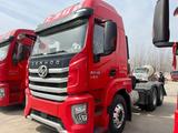 IVECO-Hongyan 2021 года за 27 000 000 тг. в Астана