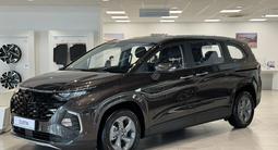 Hyundai Custin 2024 годаүшін15 490 000 тг. в Шымкент
