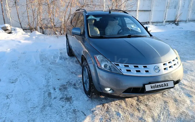 Nissan Murano 2005 года за 4 100 000 тг. в Кокшетау