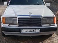 Mercedes-Benz E 230 1991 годаүшін1 700 000 тг. в Караганда