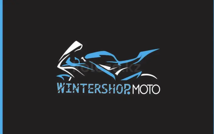 WINTERSHOP в Алматы