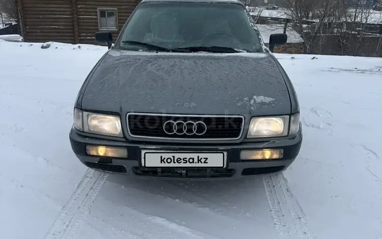 Audi 80 1993 года за 1 300 000 тг. в Караганда