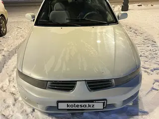 Mitsubishi Galant