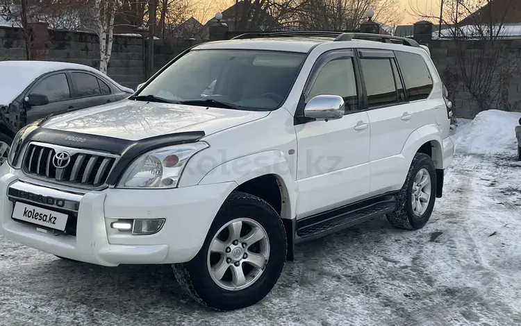 Toyota Land Cruiser Prado 2005 года за 11 600 000 тг. в Алматы