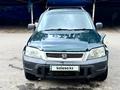 Honda CR-V 1996 годаүшін2 500 000 тг. в Алматы