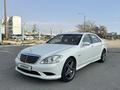 Mercedes-Benz S 500 2008 годаүшін6 500 000 тг. в Актау – фото 2