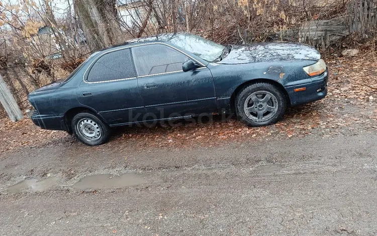 Toyota Vista 1992 года за 600 000 тг. в Талдыкорган