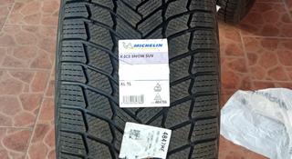 Шины Michelin 245/40/r20 Xice Snow за 185 000 тг. в Алматы