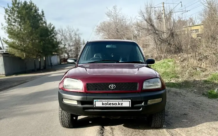 Toyota RAV4 1995 годаүшін3 000 000 тг. в Алматы