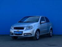 Chevrolet Nexia 2021 годаүшін5 090 000 тг. в Алматы