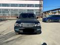 Lexus LX 470 2006 годаүшін13 500 000 тг. в Атырау