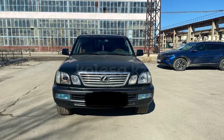 Lexus LX 470 2006 годаүшін13 500 000 тг. в Атырау