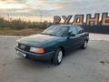 Audi 80 1990 года за 1 600 000 тг. в Рудный