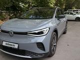 Volkswagen ID.4 2023 года за 9 700 000 тг. в Алматы