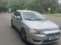 Mitsubishi Lancer 2007 годаүшін3 600 000 тг. в Алматы